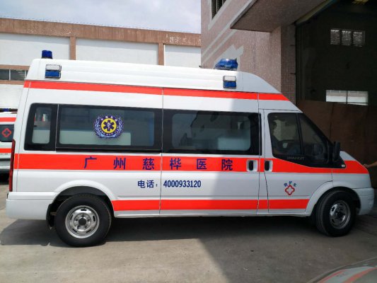 广州慈桦医院
