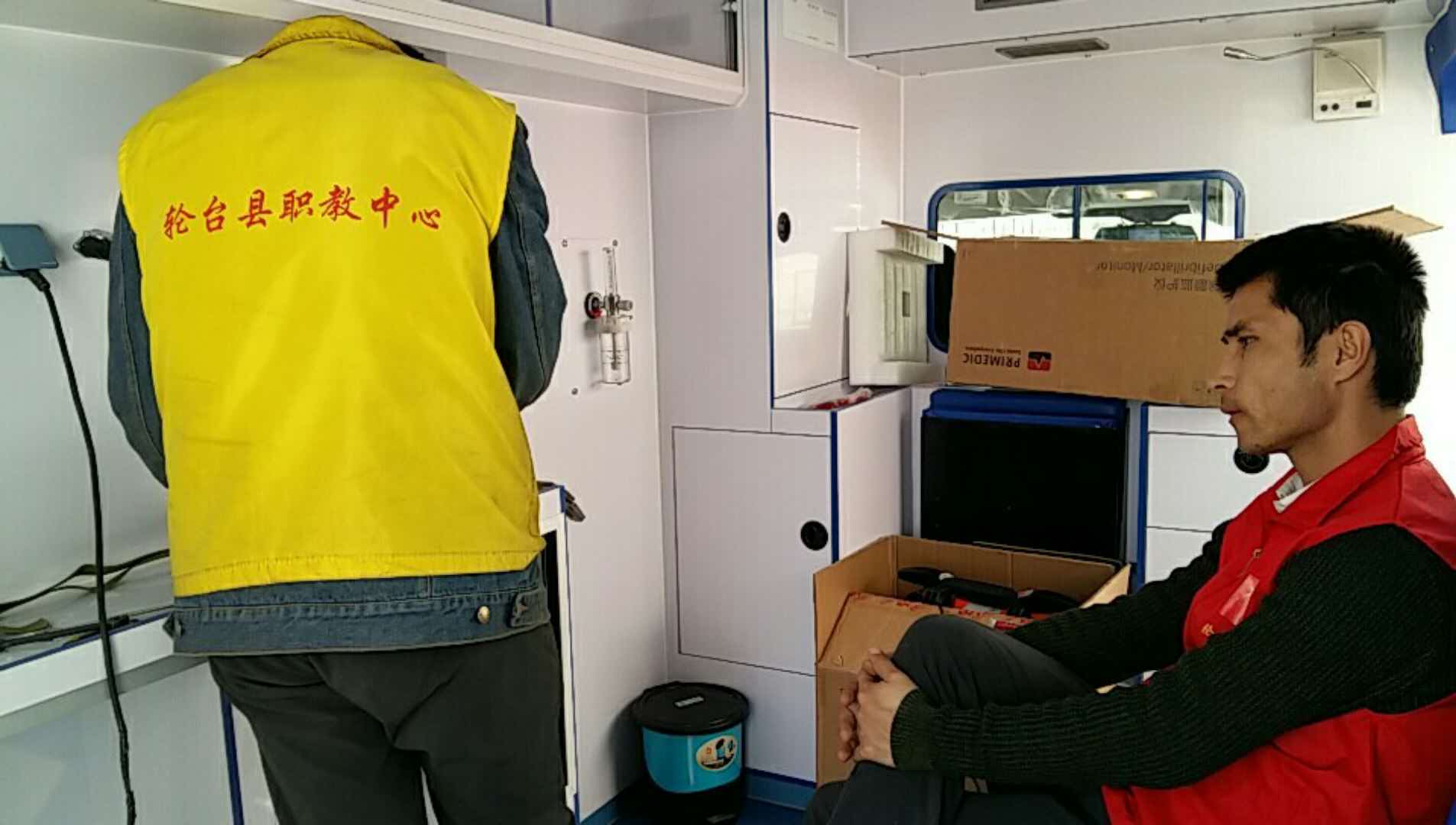 微信图片_20180323140344.jpg