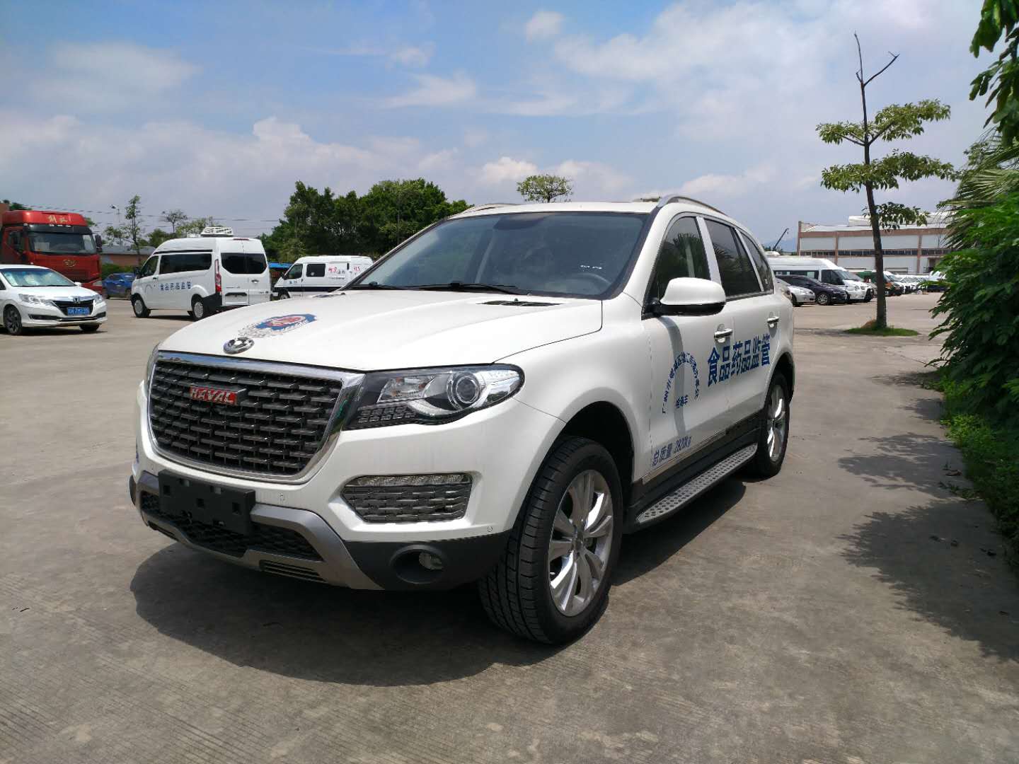 微信图片_20180615141103.jpg